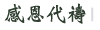 �P���Në